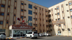 Sahari Palace Hotel - Nariyah